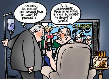 Dans le cul le